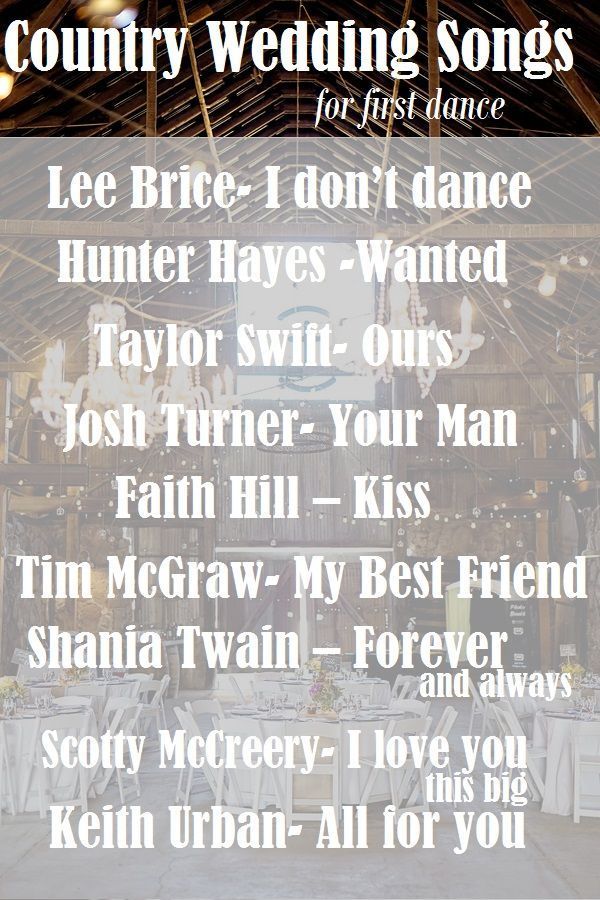 country wedding songs
