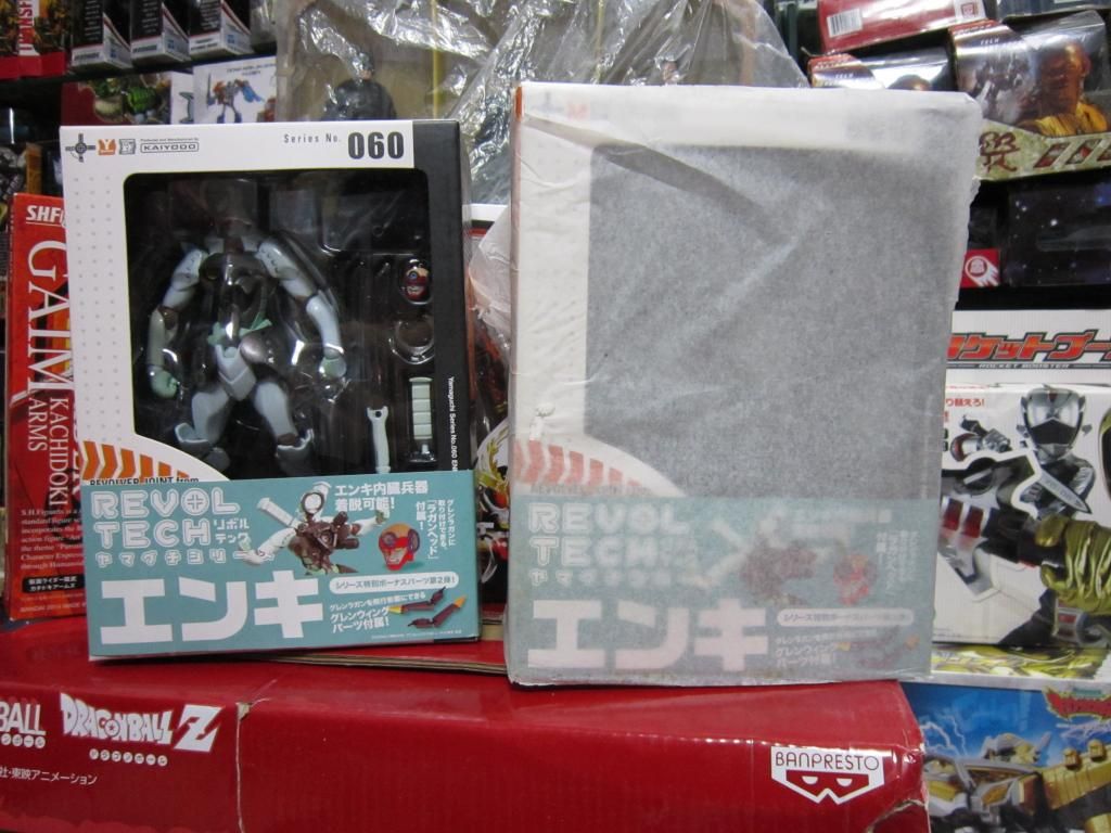 FIGURE-MECHA SHOP : Bán và nhận đặt tất cả các thể loại toy japan - 8