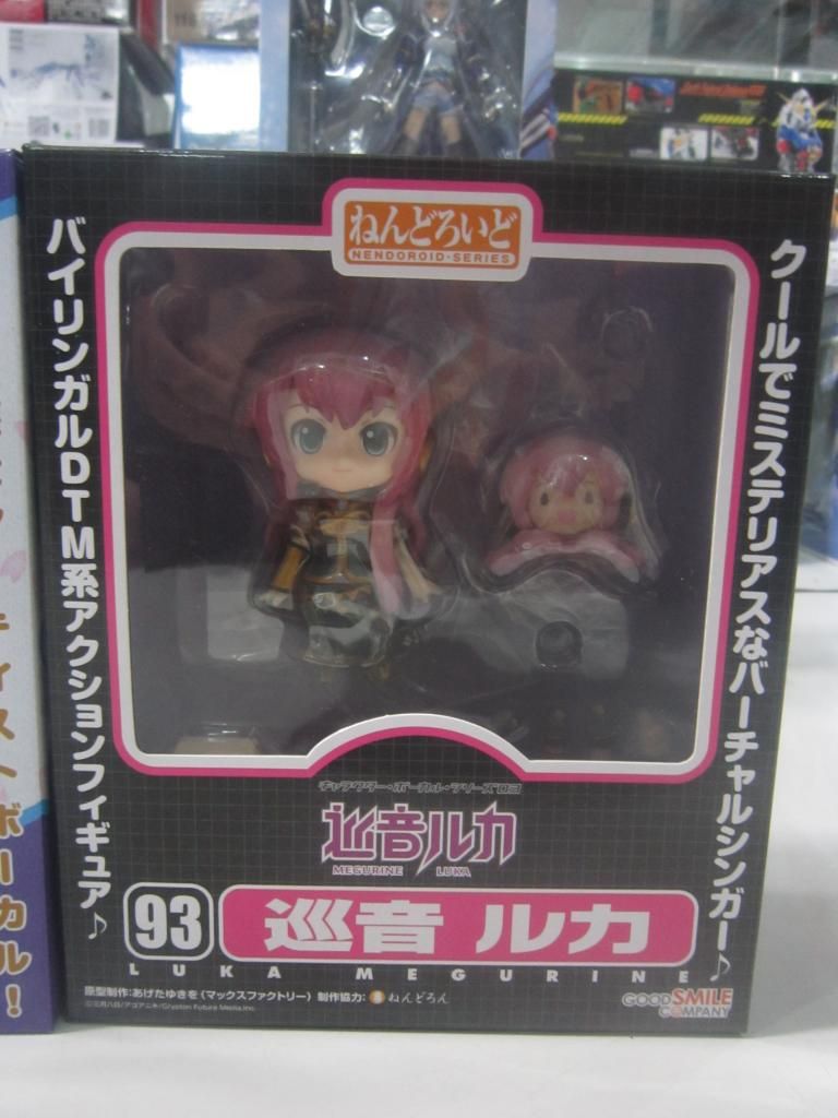 FIGURE-MECHA SHOP : Bán và nhận đặt tất cả các thể loại toy japan - 11