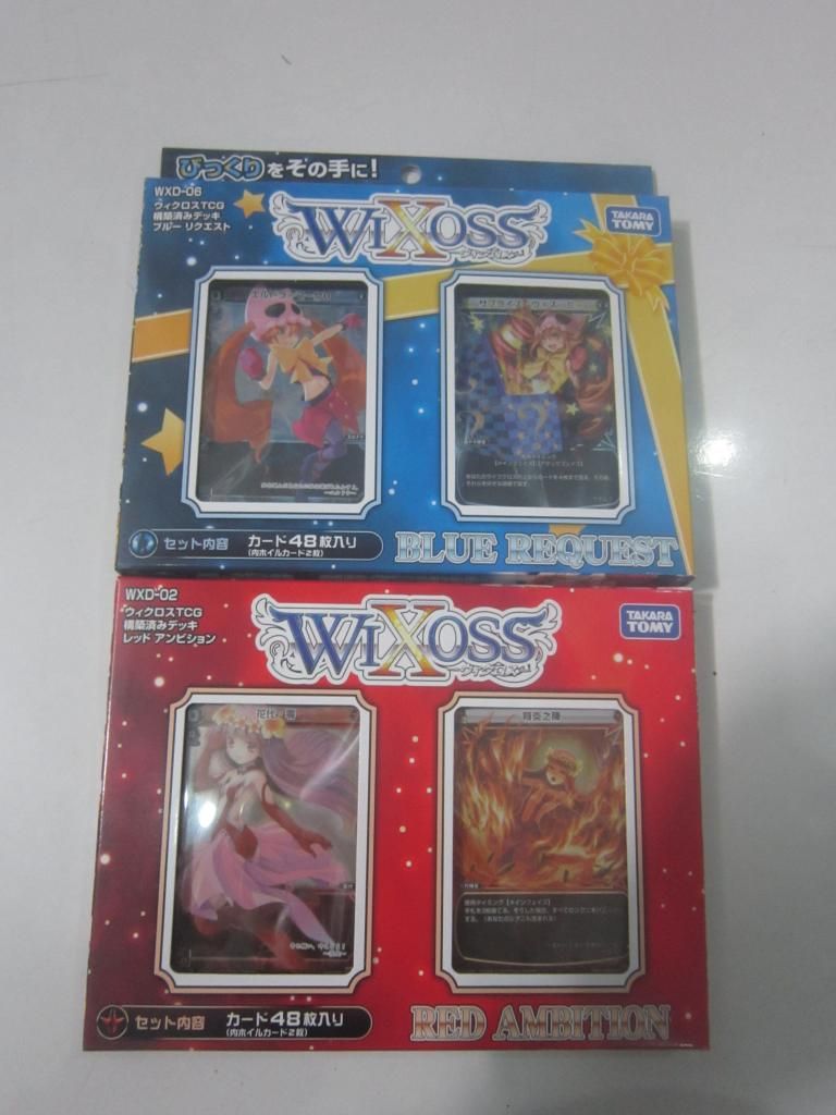 FIGURE-MECHA SHOP : Bán và nhận đặt tất cả các thể loại toy japan - 12