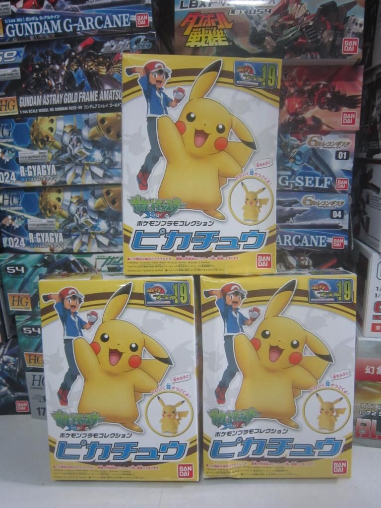 FIGURE-MECHA SHOP : Bán và nhận đặt tất cả các thể loại toy japan - 1