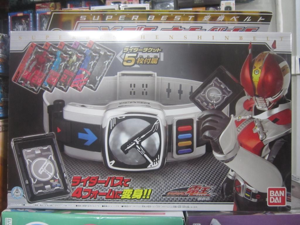 FIGURE-MECHA SHOP : Bán và nhận đặt tất cả các thể loại toy japan - 2