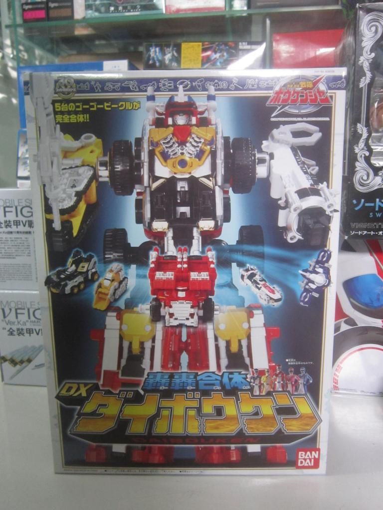 FIGURE-MECHA SHOP : Bán và nhận đặt tất cả các thể loại toy japan - 18