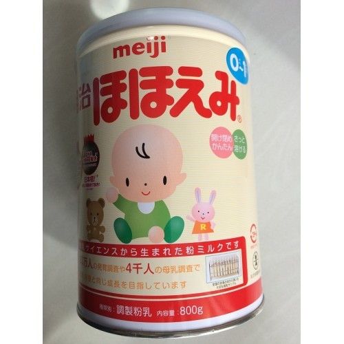 Sữa MEIJI cho bé dưới 1 tuổi - hàng Nhật 100% xách tay - 1