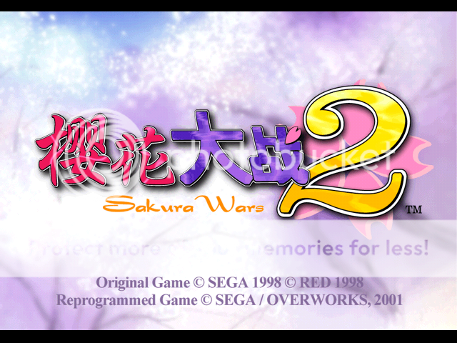 樱花大战2 ～愿君平安～(硬体简中文版)